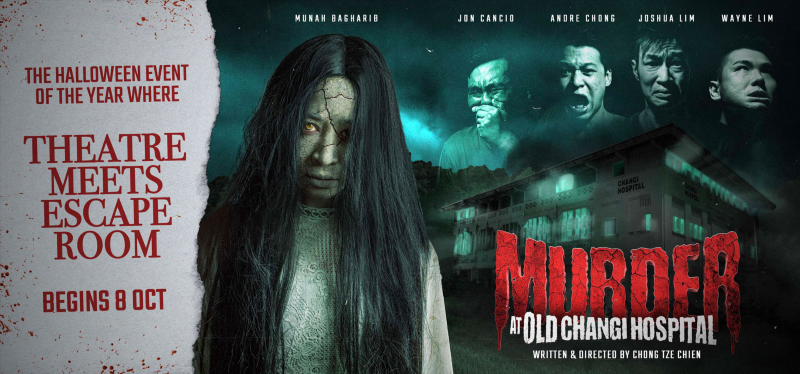 poster for Murder at Old Changi Hospital, with a Pontianak at the front of the abandoned hospital